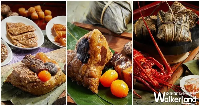 香格里拉台南遠東國際大飯店 / WalkerLand窩客島整理提供 未經許可，不得轉載