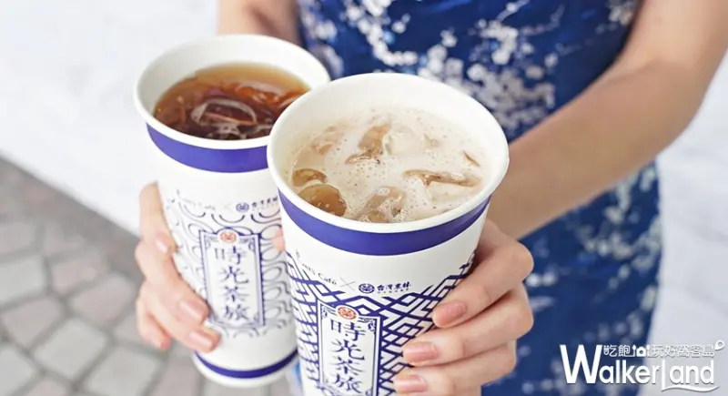 全家便利商店 / WalkerLand窩客島提供 未經許可，不得轉載