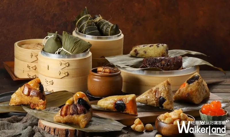 亞都麗緻 / WalkerLand窩客島整理提供 未經許可，不得轉載