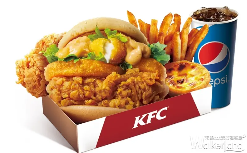 肯德基/ WalkerLand窩客島提供 未經許可，不得轉載