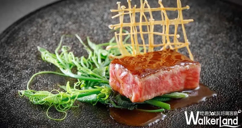 微風南山美食「Daimon‧犇 廚魔館」/ WalkerLand窩客島整理提供 未經許可不可轉載