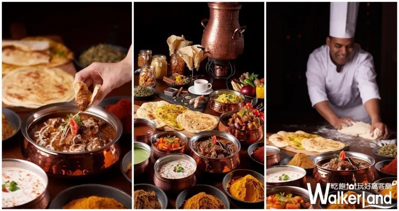 彩匯自助餐廳 / WalkerLand窩客島整理提供 未經許可，不得轉載