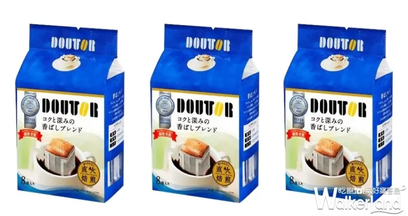 DOUTOR羅多倫/ WalkerLand窩客島整理提供 未經許可不可轉載