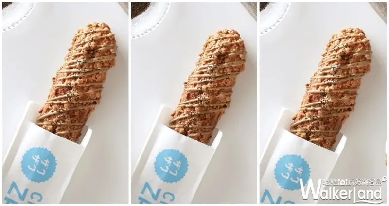 ZAKUZAKU伯爵茶泡芙 / WalkerLand窩客島整理提供 未經許可不可轉載