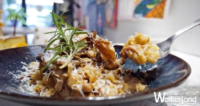 Mahome / WalkerLand窩客島提供 未經許可，不得轉載