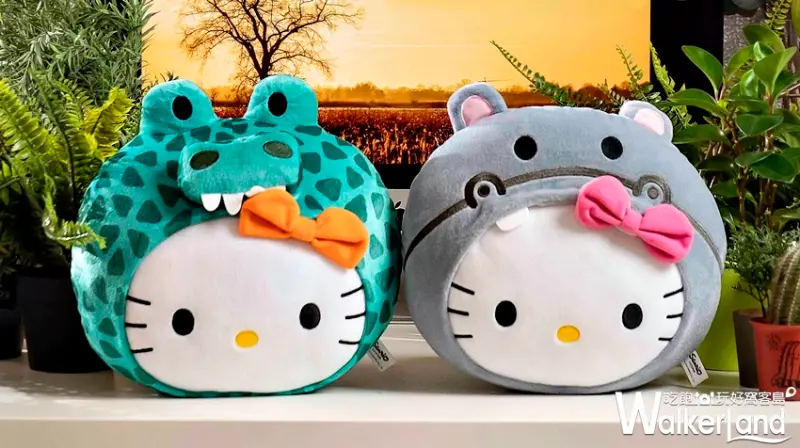 麥當勞 / WalkerLand窩客島提供 未經許可，不得轉載