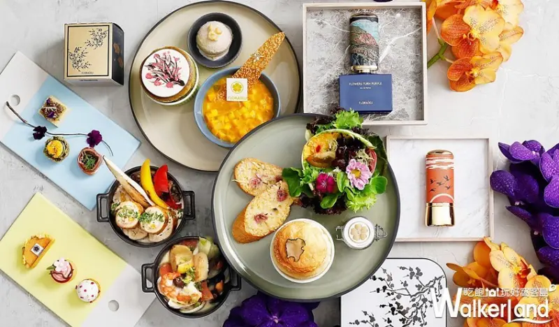 台北君悅酒店 / WalkerLand窩客島整理提供 未經許可，不得轉載