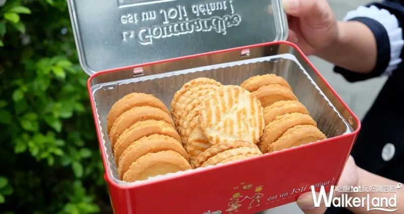 法國布列塔尼酥餅「La trinitaine」快閃店 / WalkerLand窩客島整理提供 未經許可不可轉載