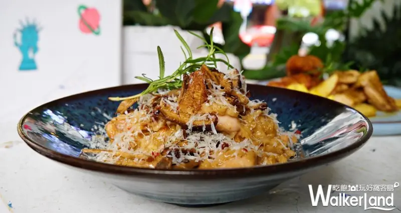 Mahome / WalkerLand窩客島提供 未經許可，不得轉載