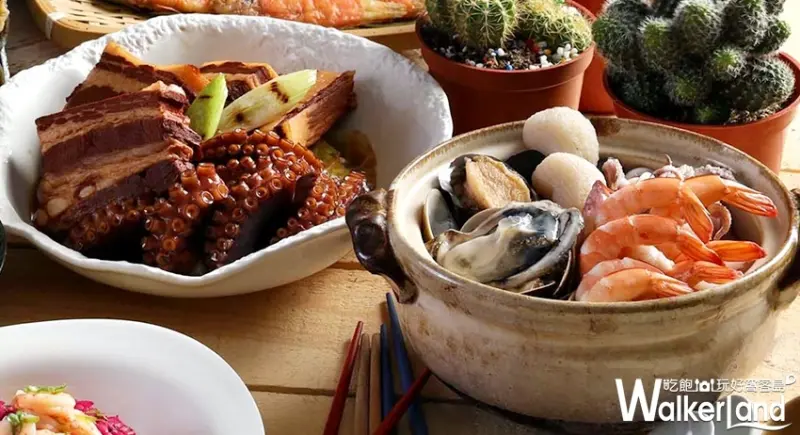 50樓Café / WalkerLand窩客島提供 未經許可，不得轉載