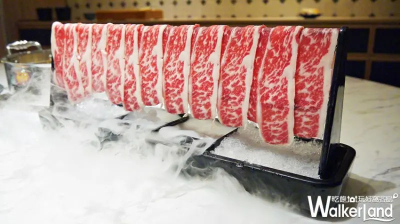 新這一鍋 / WalkerLand窩客島提供 未經許可，不得轉載