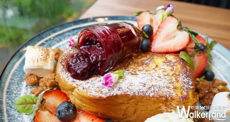 樂子the Diner / WalkerLand窩客島提供 未經許可，不得轉載