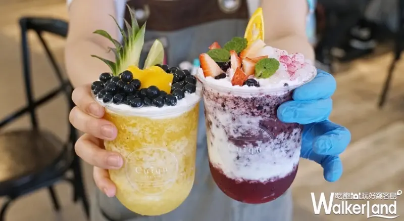 奎克咖啡 / WalkerLand窩客島提供 未經許可，不得轉載