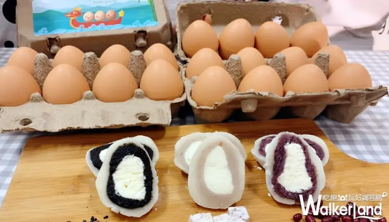 85℃  / WalkerLand窩客島提供 未經許可，不得轉載