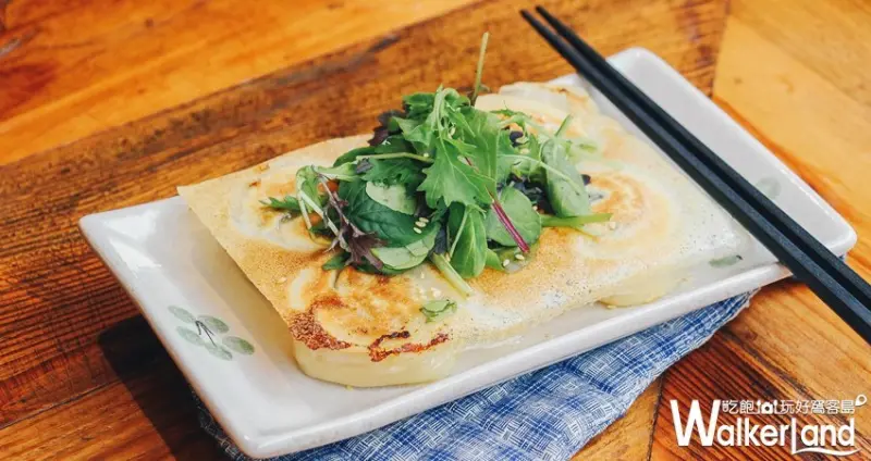 餃子樂 x 貳房苑 / WalkerLand窩客島整理提供 未經許可，不得轉載