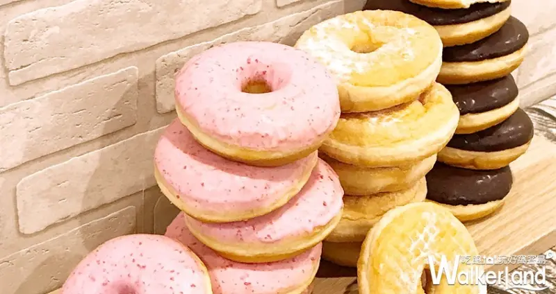Mister Donut / WalkerLand窩客島整理提供 未經許可不可轉載