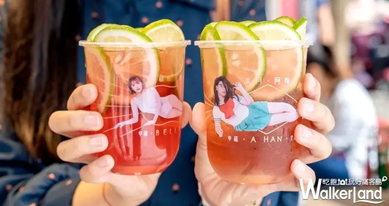 幸福堂 西門町 / WalkerLand窩客島整理提供 未經許可不可轉載