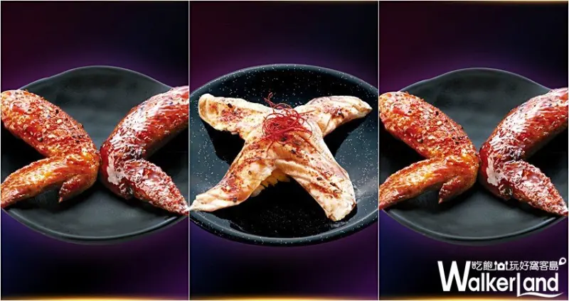 爭鮮三大品牌聯名「X戰警：黑鳳凰」 / WalkerLand窩客島整理提供 未經許可，不得轉載