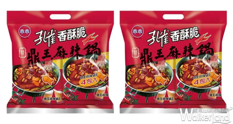 孔雀香酥脆鼎王麻辣鍋風味 / WalkerLand窩客島整理提供 未經許可不可轉載