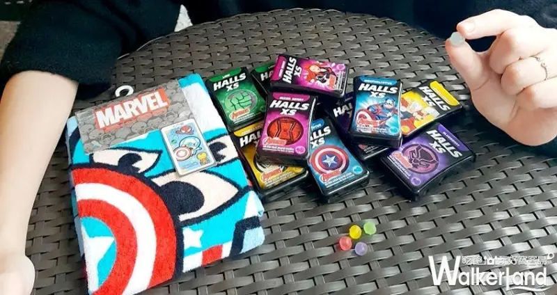 復仇者經典造型「HALLS XS 無糖迷你薄荷糖」/ WalkerLand窩客島整理提供 未經許可不可轉載