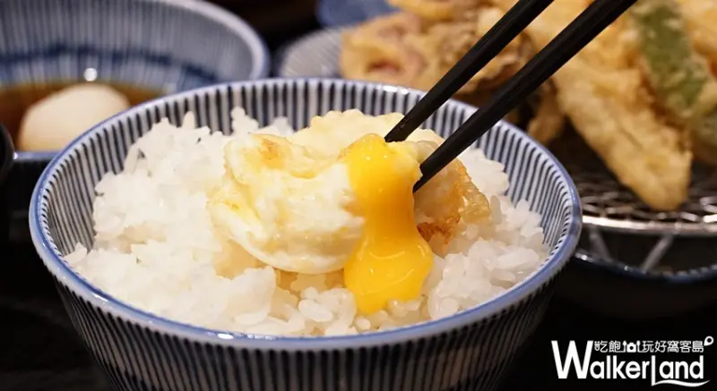 金子半之助 / WalkerLand窩客島提供 未經許可，不得轉載