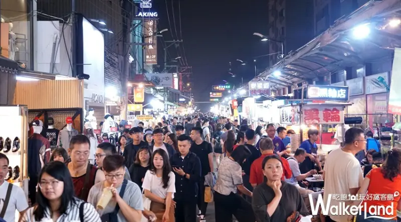 統一麵 /WalkerLand 窩客島提供