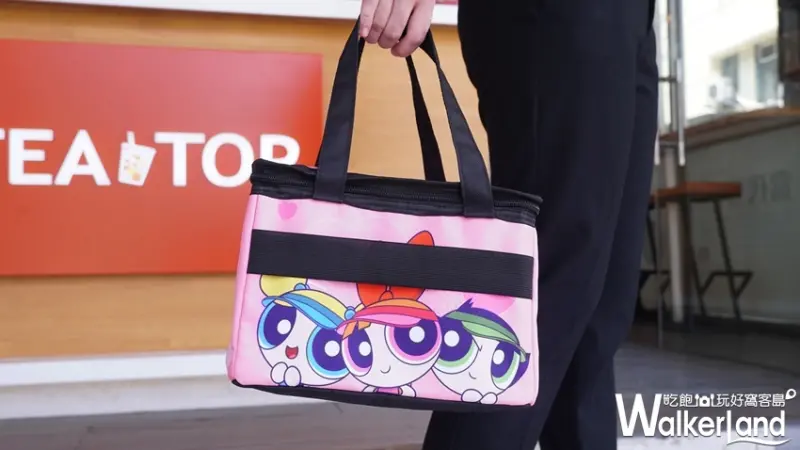 TEATOP / WalkerLand窩客島提供 未經許可，不得轉載