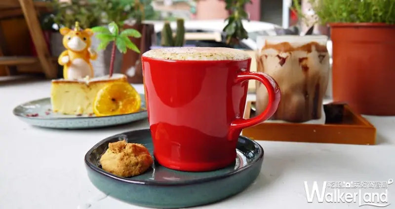 Mahome / WalkerLand窩客島提供 未經許可，不得轉載