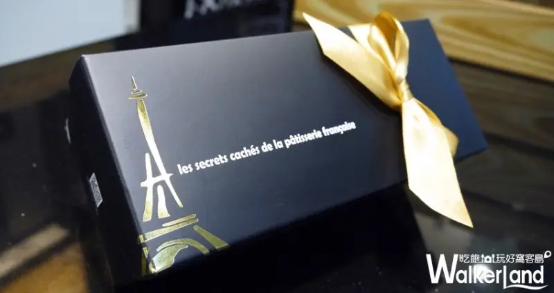 法國的秘密甜點 / WalkerLand窩客島提供 未經許可，不得轉載
