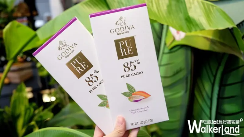 GODIVA PURE Land快閃 / WalkerLand窩客島整理提供 未經許可不可轉載