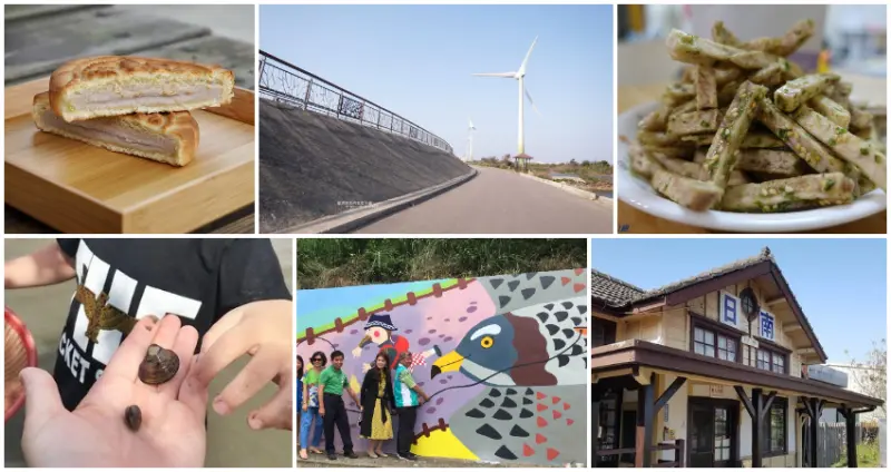 台中大甲美食景點