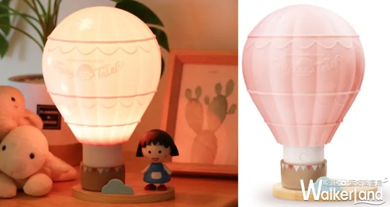 7-ELEVEN / WalkerLand窩客島提供 未經許可，不得轉載