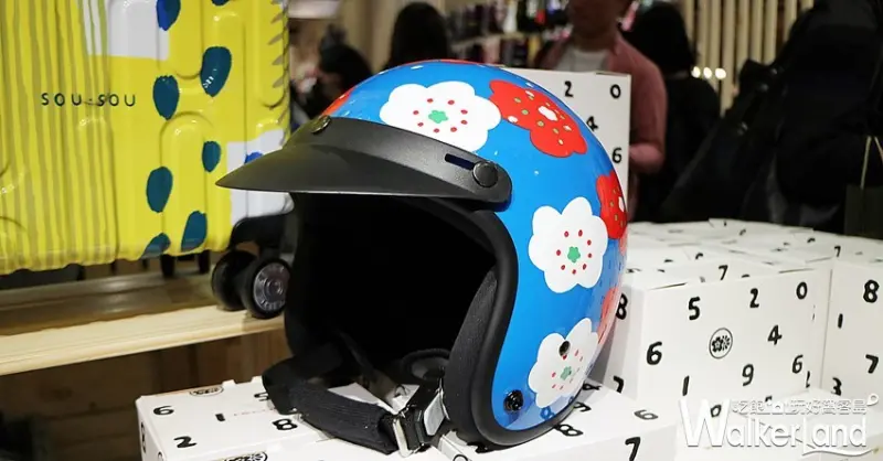 日本SOU‧SOU海外首展 / WalkerLand窩客島整理提供 未經許可，不得轉載