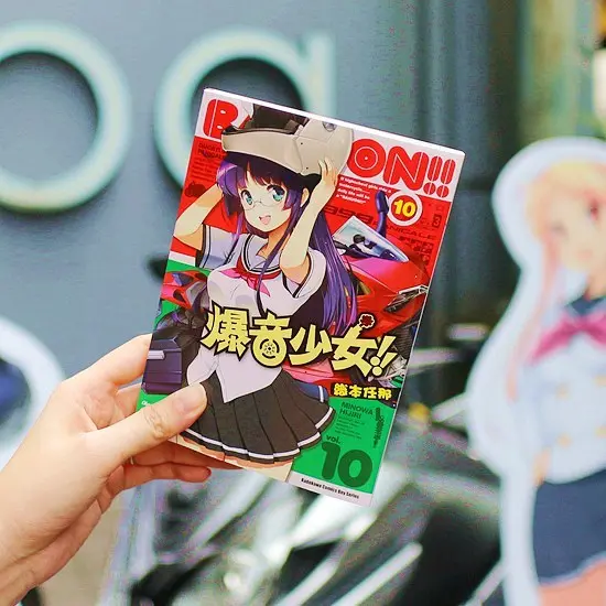 超熱血,這位日本人竟要機車環島!知名日本漫畫「爆音少女!!」即將推出台灣篇,作者來台取材並騎遍全台灣。另外加碼介紹超好拍的台灣四極點。