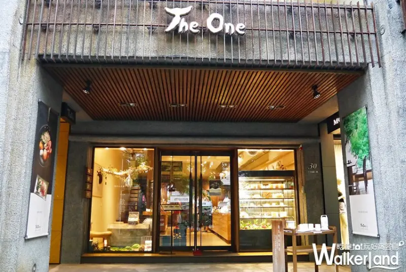 The One 中山 / WalkerLand窩客島提供 未經許可，不得轉載