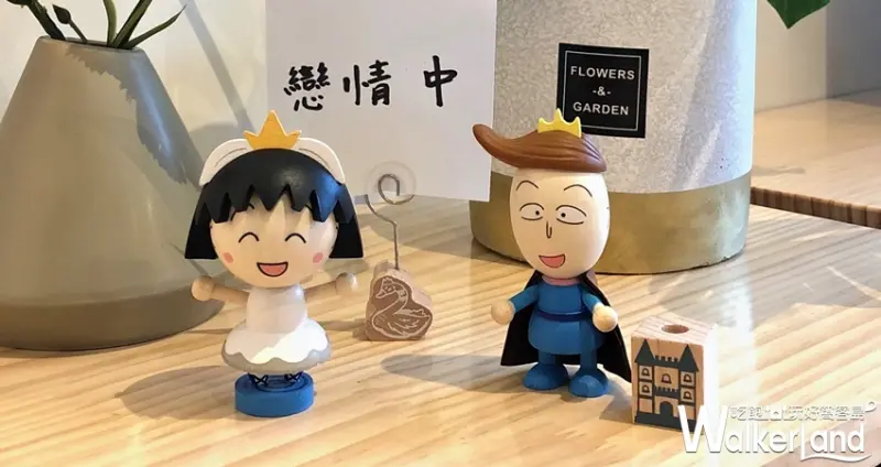 7-ELEVEN / WalkerLand窩客島提供 未經許可，不得轉載