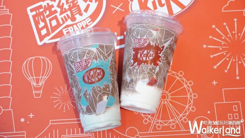 全家 /WalkerLand窩客島提供