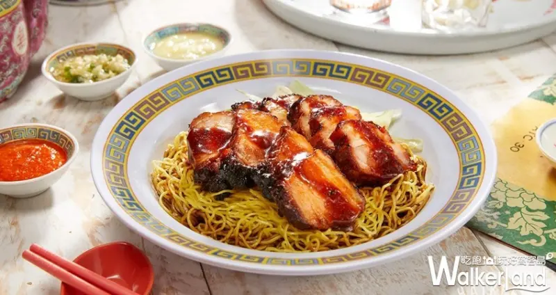 台北美食「海記醬油雞」 / WalkerLand窩客島整理提供 未經許可不可轉載