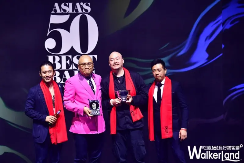 世界50最佳酒吧