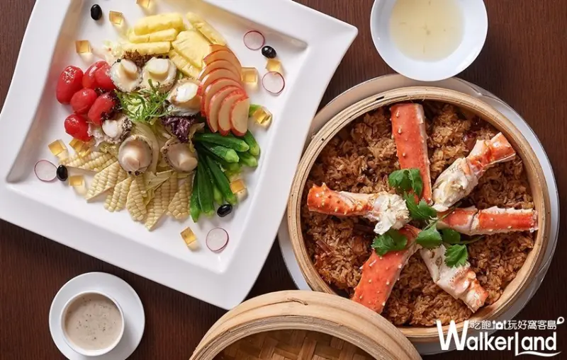 美福飯店2019台北觀光博覽會/ WalkerLand窩客島整理提供 未經許可，不得轉載提供