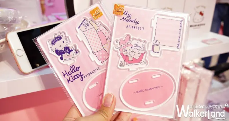 三麗鷗粉紅閨蜜期間限定店 / WalkerLand窩客島提供 未經許可，不得轉載