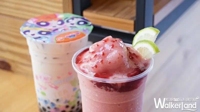 TEATOP / WalkerLand窩客島提供 未經許可，不得轉載