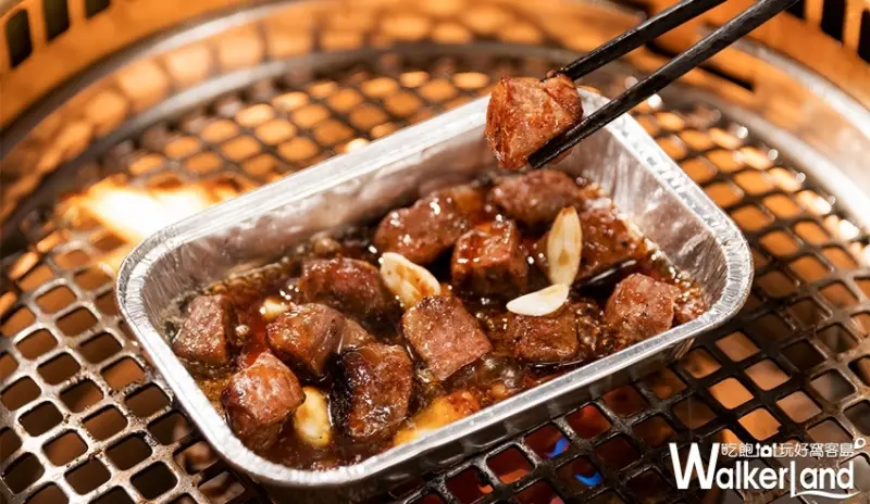 牛角日本燒肉  / WalkerLand窩客島提供 未經許可，不得轉載