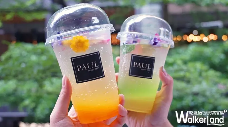 PAUL / WalkerLand窩客島提供 未經許可，不得轉載