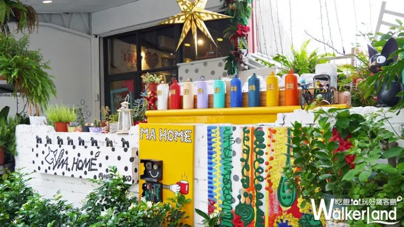 Mahome / WalkerLand窩客島提供 未經許可，不得轉載