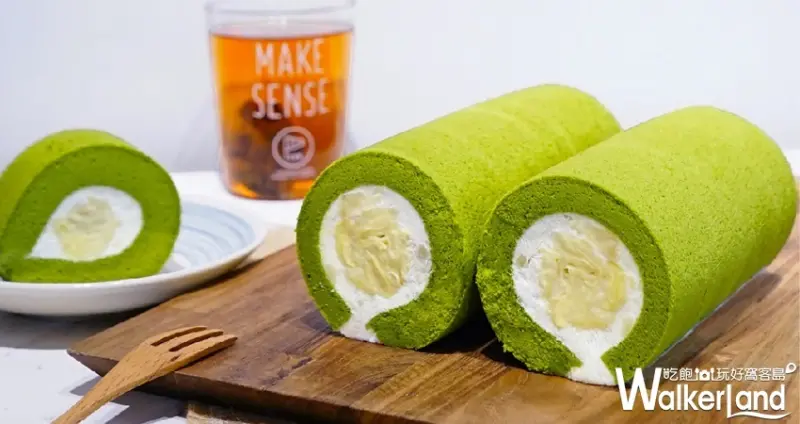 金帛手製「榴槤生乳捲」 / WalkerLand窩客島整理提供 未經許可不可轉載