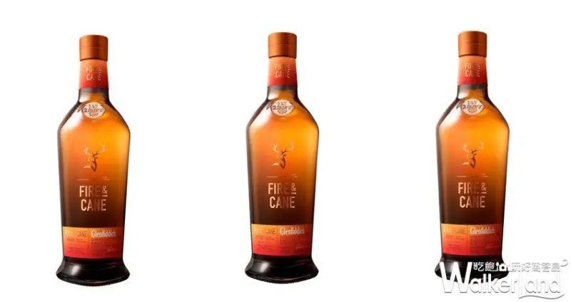 Glenfiddich格蘭菲迪單一麥芽威士忌實驗室NO.4甘蔗烈火/ WalkerLand窩客島整理提供 未經許可，不得轉載 