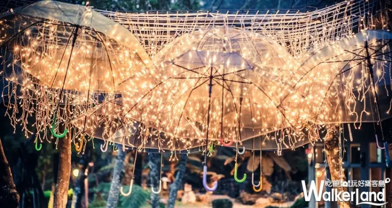 宜蘭景點「藏酒酒莊」 / WalkerLand窩客島整理提供 未經許可不可轉載