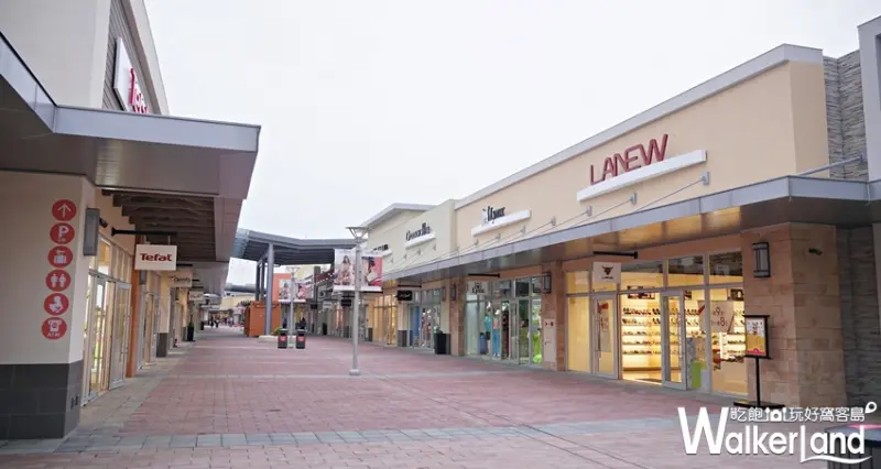 華泰名品城 / WalkerLand窩客島提供 未經許可，不得轉載