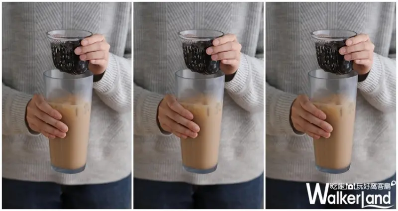 FLOAT無吸管珍珠奶茶杯 / WalkerLand窩客島整理提供 未經許可，不得轉載
